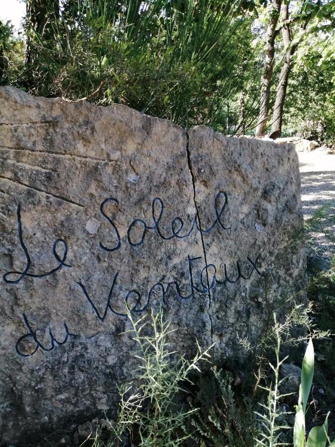 הוילה Entrechaux Le Soleil Du Ventoux מראה חיצוני תמונה